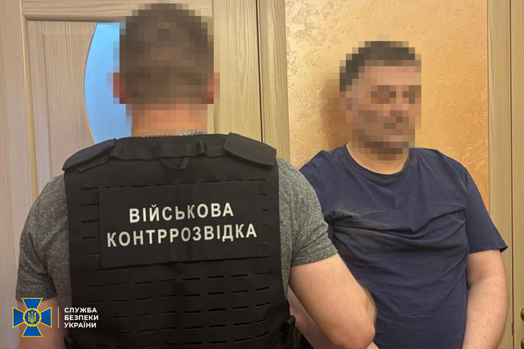 За матеріалами справи, з лютого цього року підозрюваний готував координати для ракетного удару по Києву, зокрема по будинку голови ДСНС України.