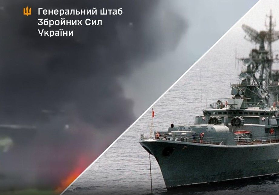 Українські війська атакували нафтовий термінал і кораблі росіян у Краснодарському краї.
