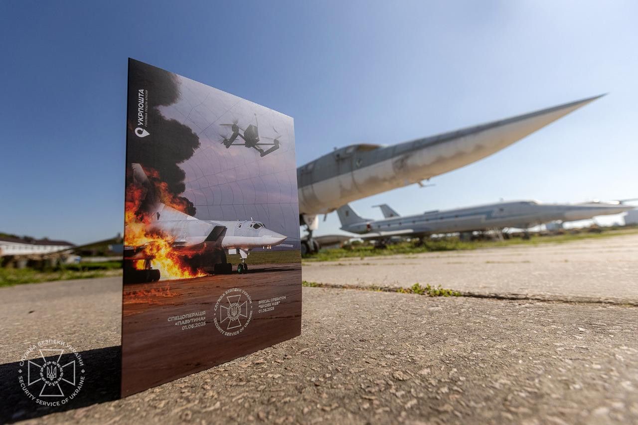 У визначений момент 117 FPV-дронів одночасно атакували стратегічну авіацію противника на чотирьох військових аеродромах рф: «Бєлая», «Дягілєво», «Оленья» та «Іваново».