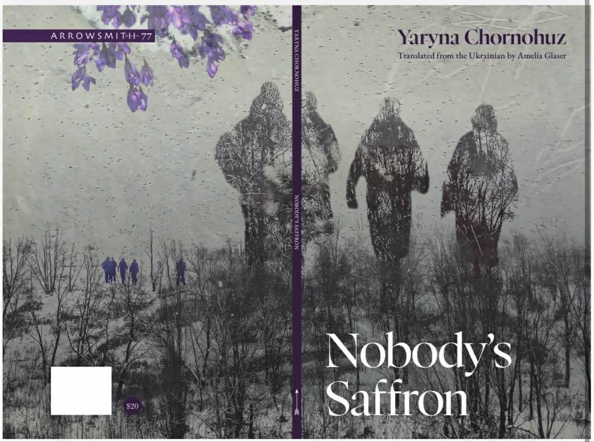 Англомовна збірка матиме назву “Nobody’s Saffron”.