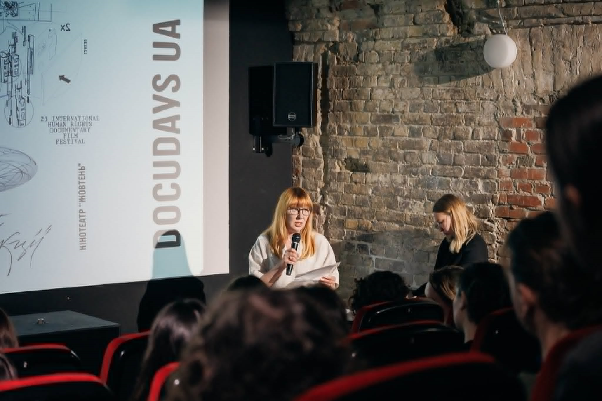 Кіно 36 країн. Що дивитися на Docudays UA