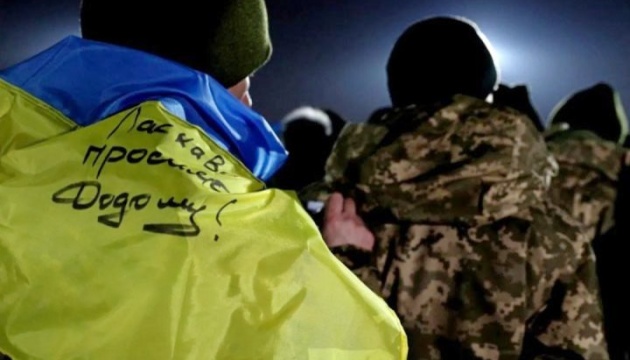 Бранець з 24.02.2022. Історія військового, який пережив 50 днів російського полону на початку «повномасштабки»