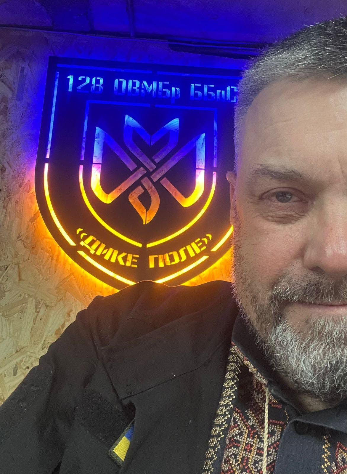 Тягнибок з побратимами.