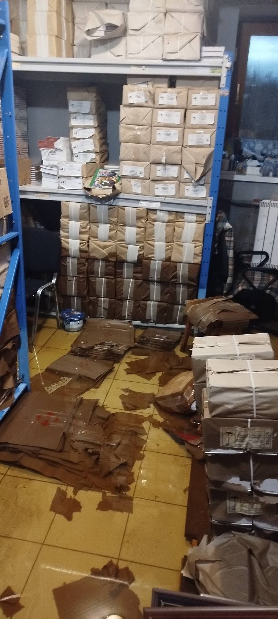 Наслідки аварії тепломережі для "Смолоскипа" – українського видавництва, заснованого 1967 року в США.