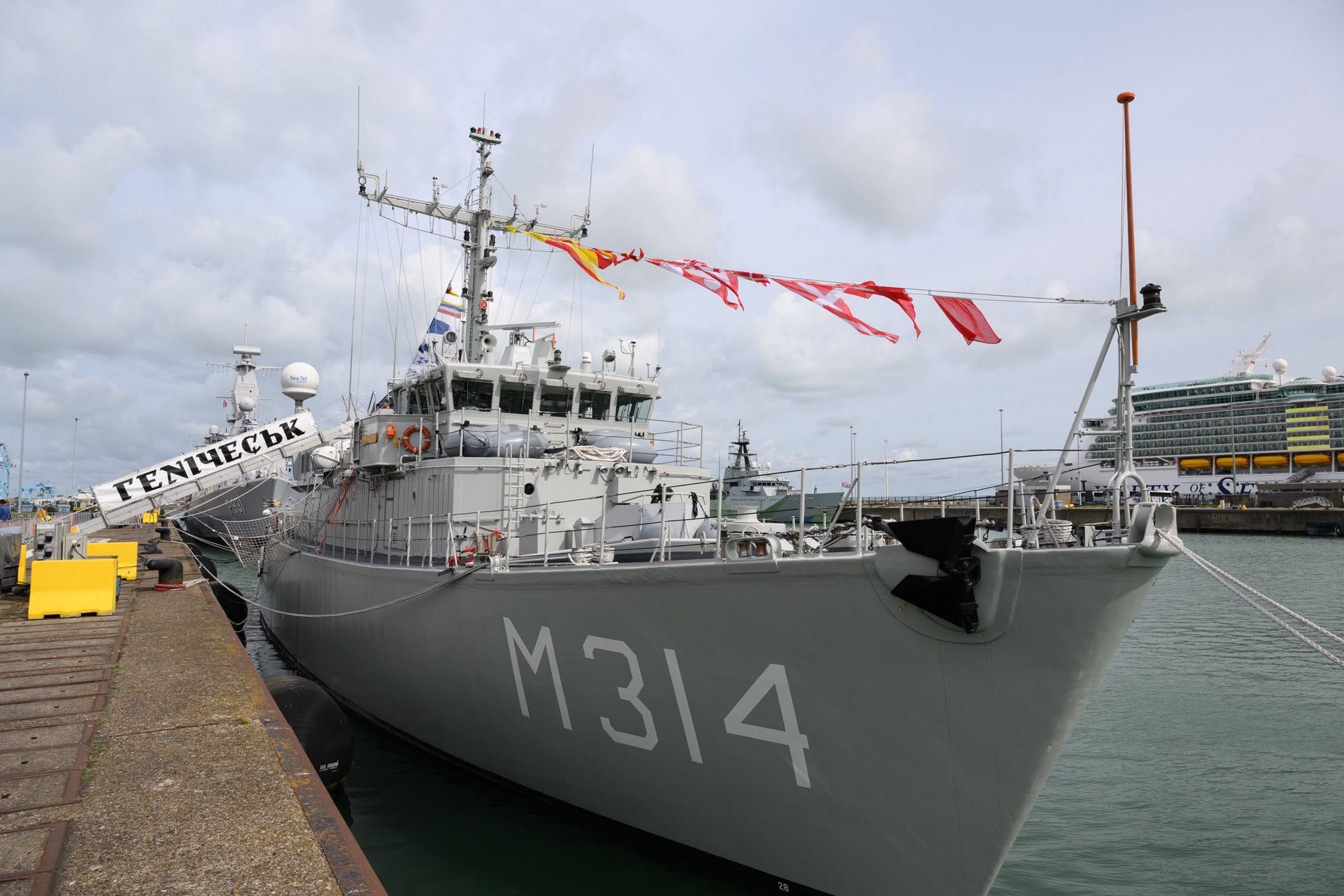 ВМС ЗСУ отримали від партнерів п’ятий протимінний корабель — Генічеськ