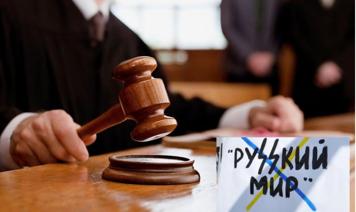 На Хмельниччині заборонили і розпустили обласну організацію ЛКСМУ