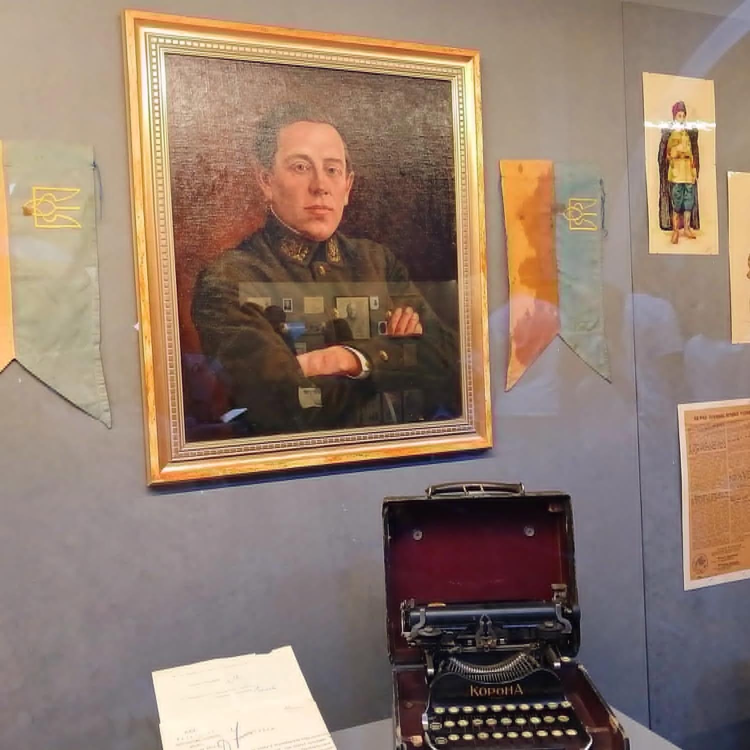 Шлях крізь століття