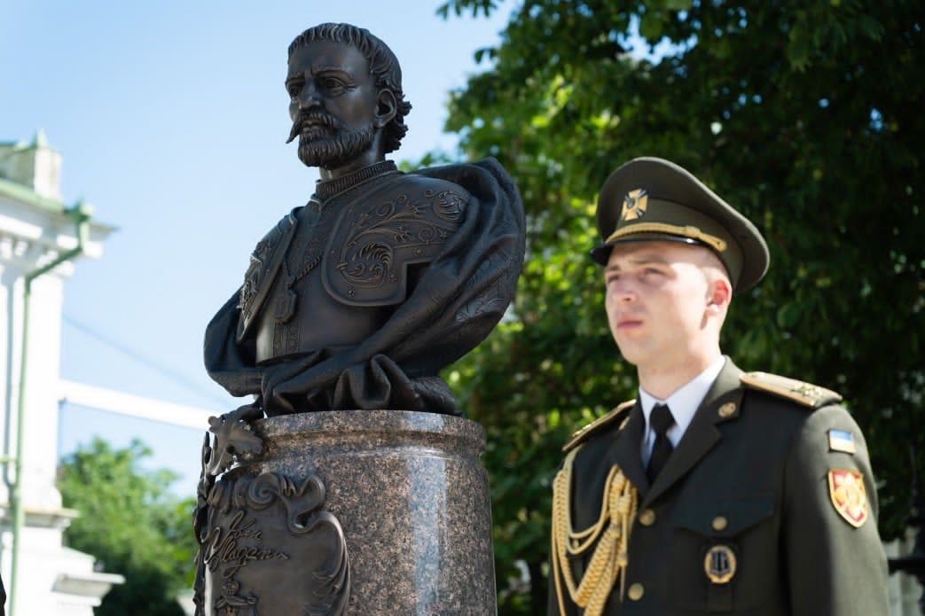 Мазепа: пам’ять і слава