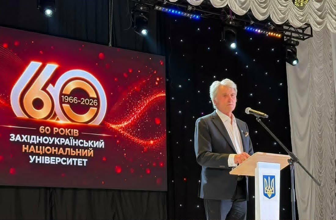 Випускник ЗУНУ Віктор Ющенко.