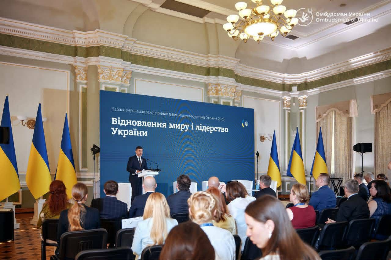 За даними уповноваженого з прав людини Дмитра Лубінця, понад 8,4 мільйона українців перебувають за кордоном через російську агресію.