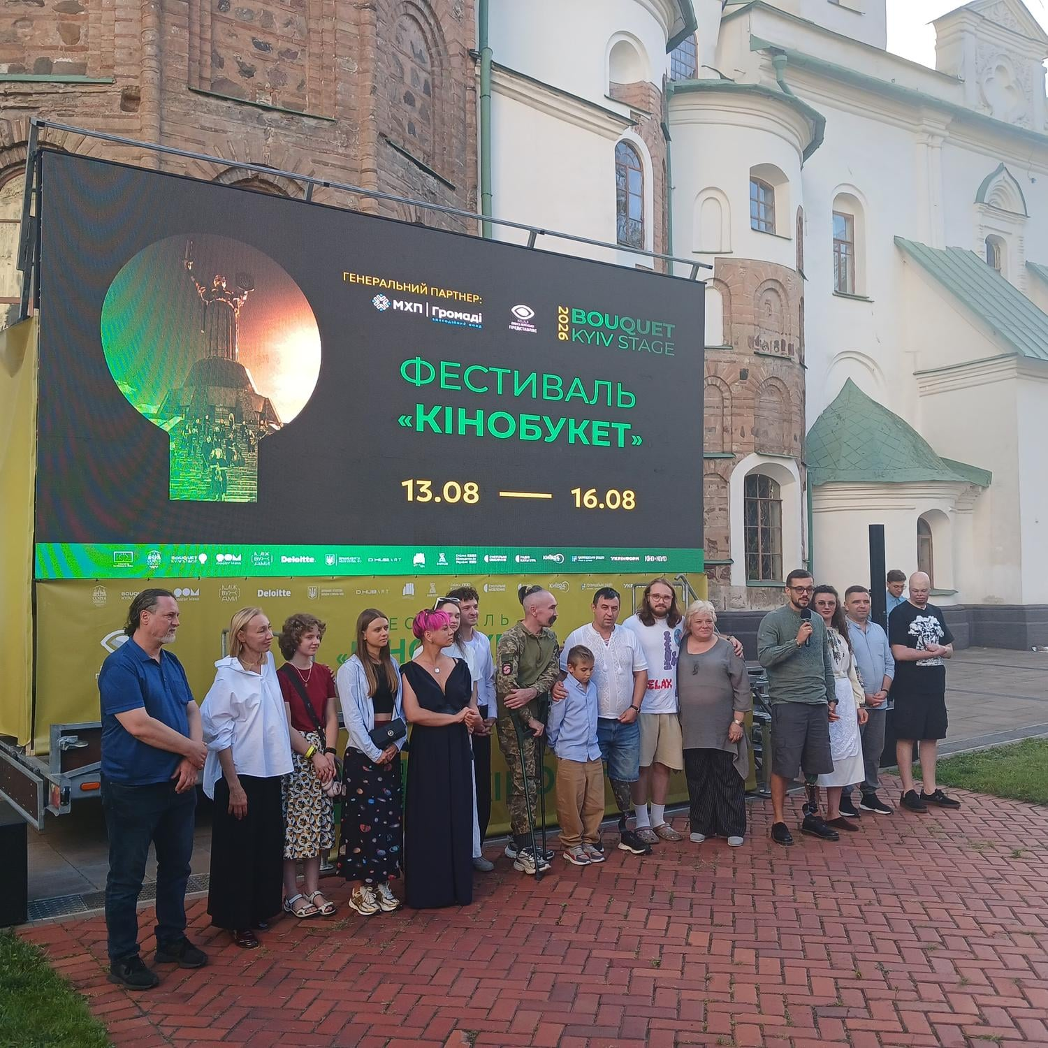 Фільм «Культура vs війна. Театр Ветеранів» покажуть за кордоном