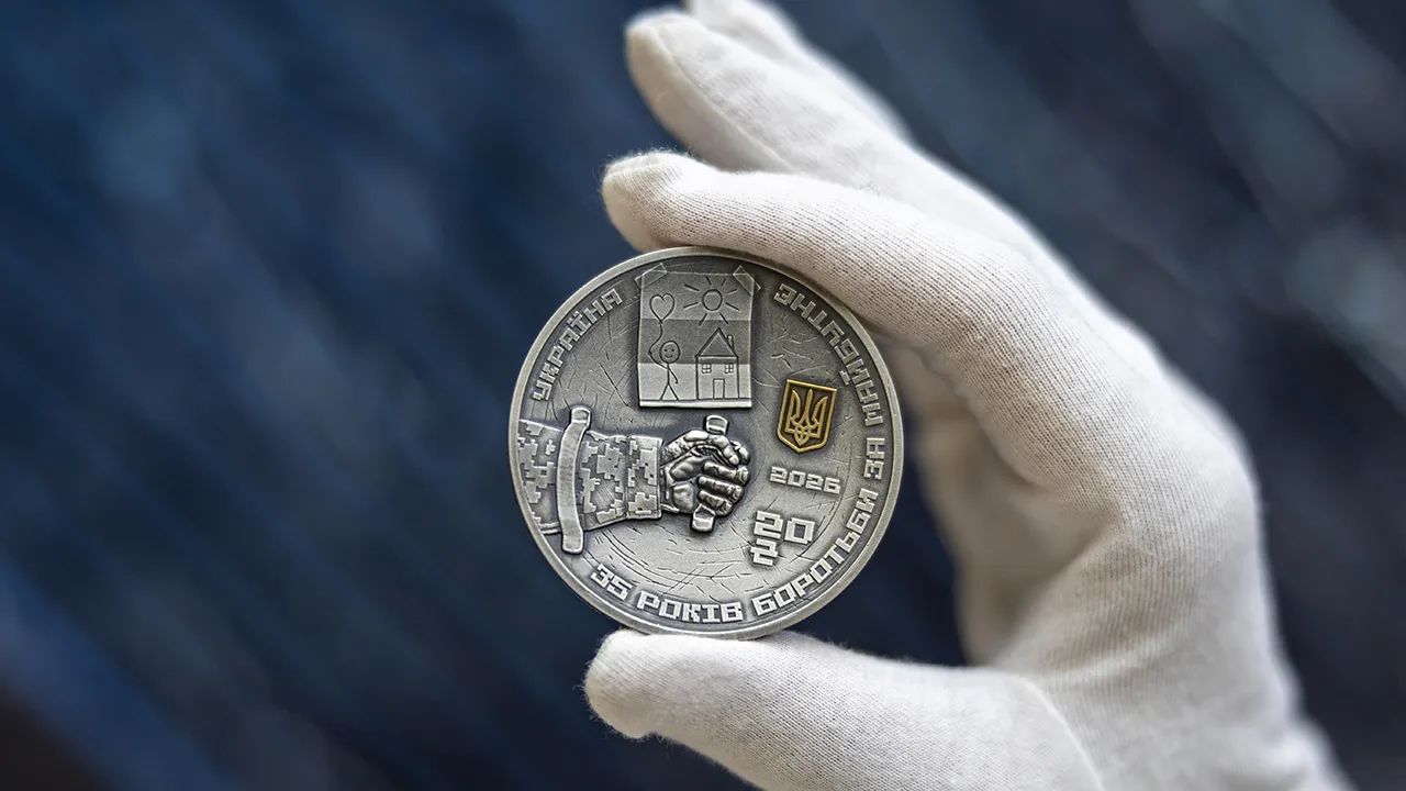 Презентація цієї унікальної срібної пам’ятної монети відбулася у Верховній Раді України.