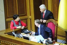 «Артек» віддали Тимошенко