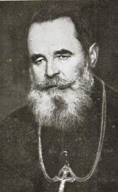 Єпископ Карпатської України