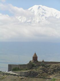 Вірменія: з півночі на південь