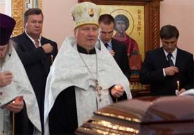 Янукович поховав друга