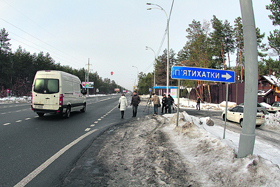 «Меладзе буде покарано!»