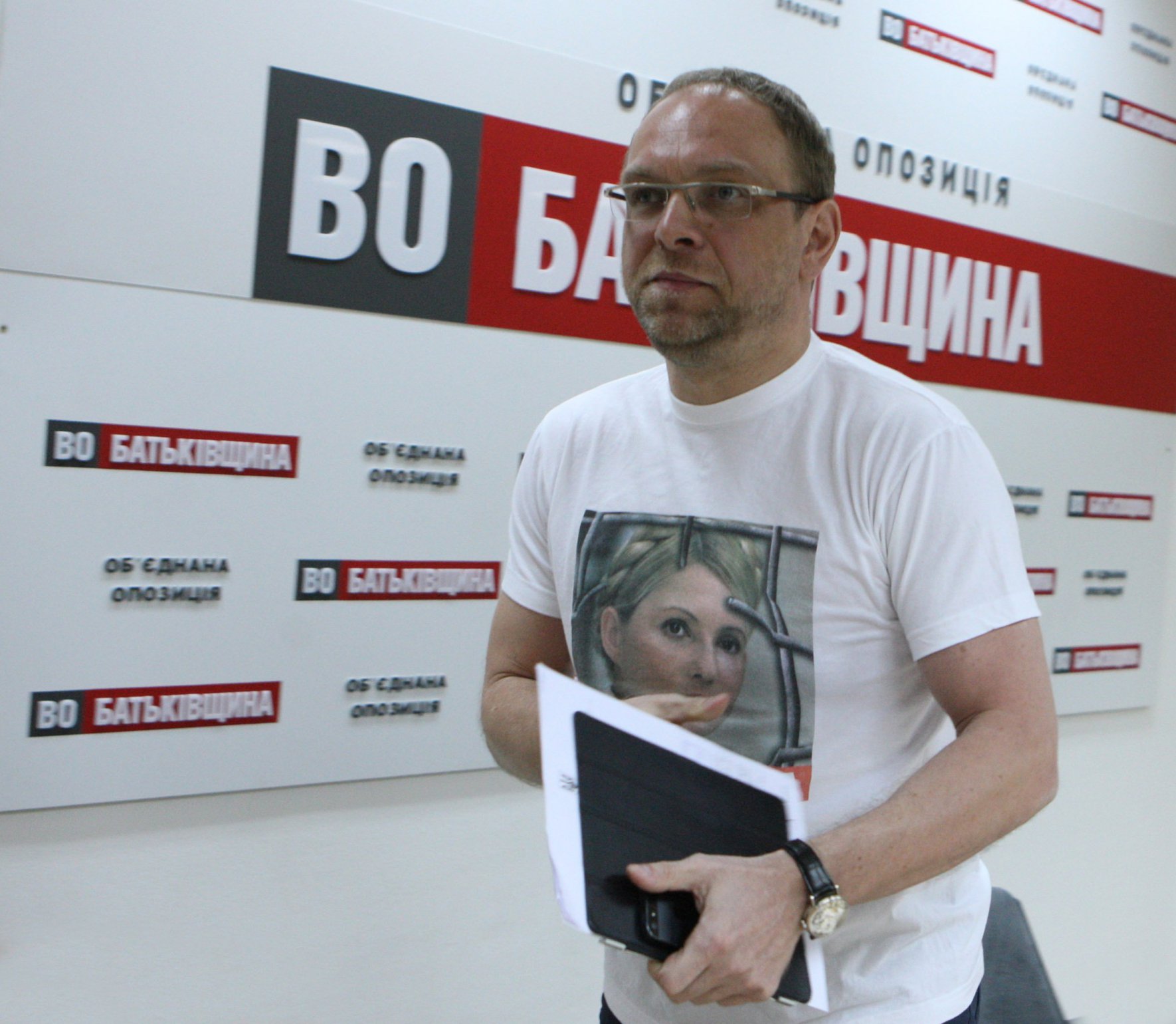 Тимошенко зняли з гачка