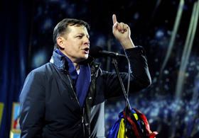 Олег Ляшко: Без боротьби ми втратимо Україну!