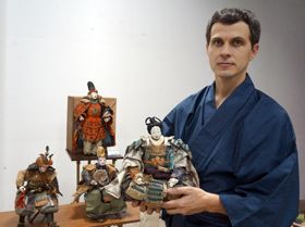 У пошуках самураїв