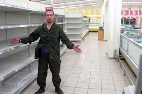 «Новоросія» на порозі гуманітарної катастрофи