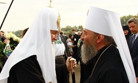Патріарх Кирил і митрополит Онуфрій: пов’язані однією метою і системою.