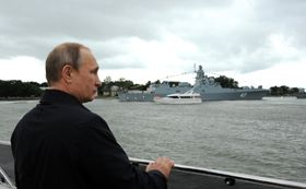 Флот як інструмент зовнішньої політики