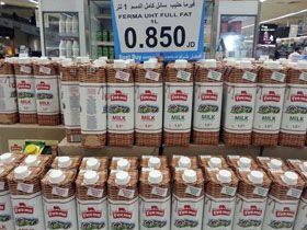 Молоко для йорданців