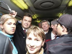 Блакитна любов Кушнарьова і Януковича
