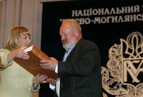 Могилянці — 390