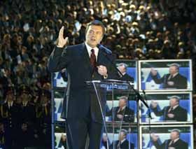 Федерація «від Ахметова і Януковича»