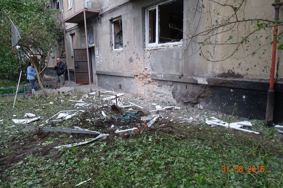 Фото: Володимир Тюрін